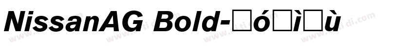 NissanAG Bold字体转换